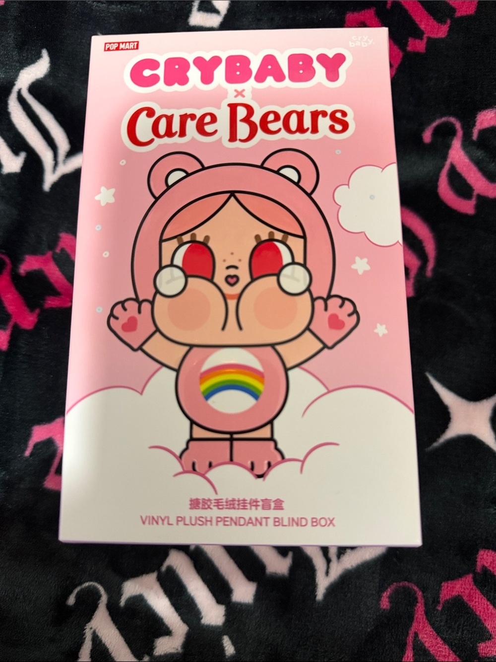 FRIENDBEAR Cry baby Care Bears pendant plush